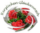 Herzlichen-Gluckwunsch--72-dpi Herzlichen-Gluckwunsch--72-dpi